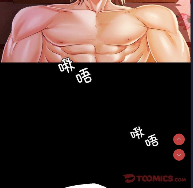 小姐