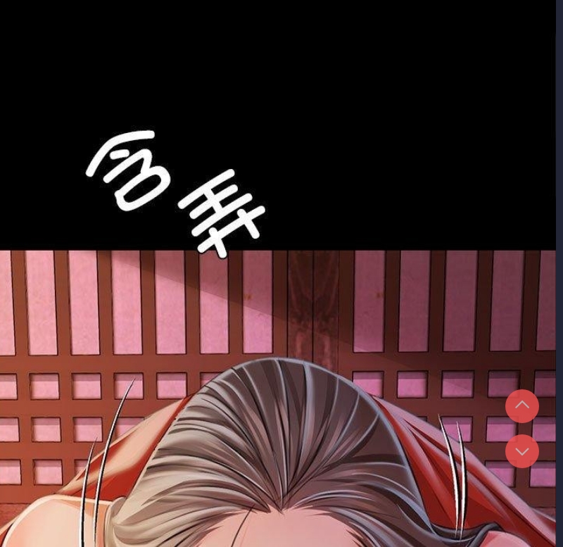 小姐