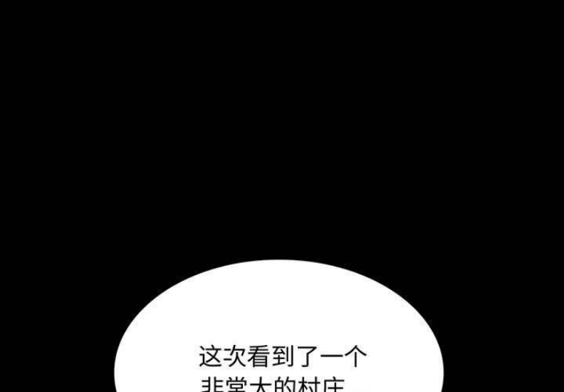 小姐
