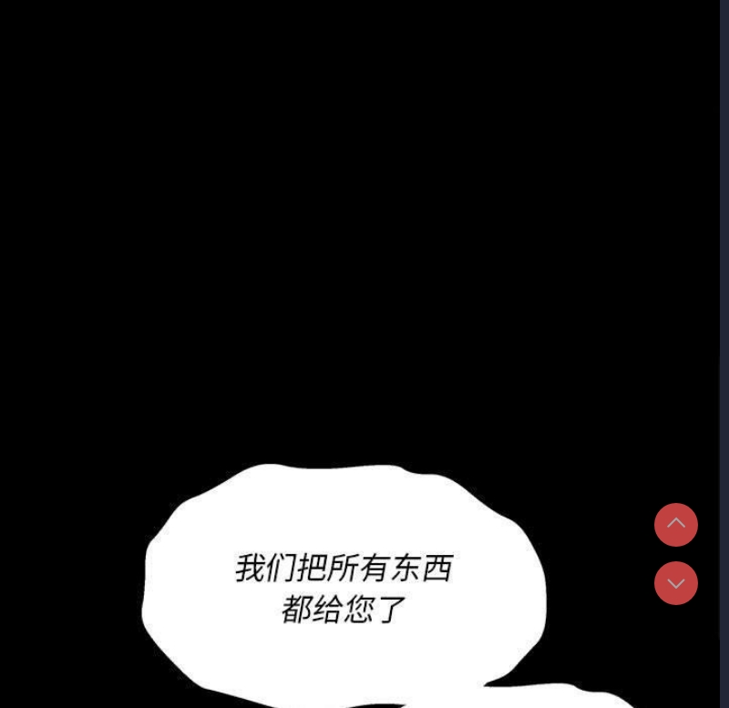小姐