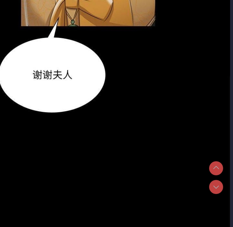 小姐