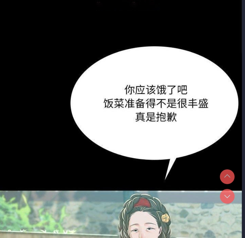 小姐