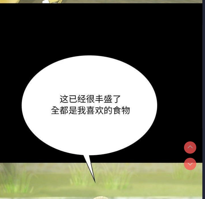 小姐
