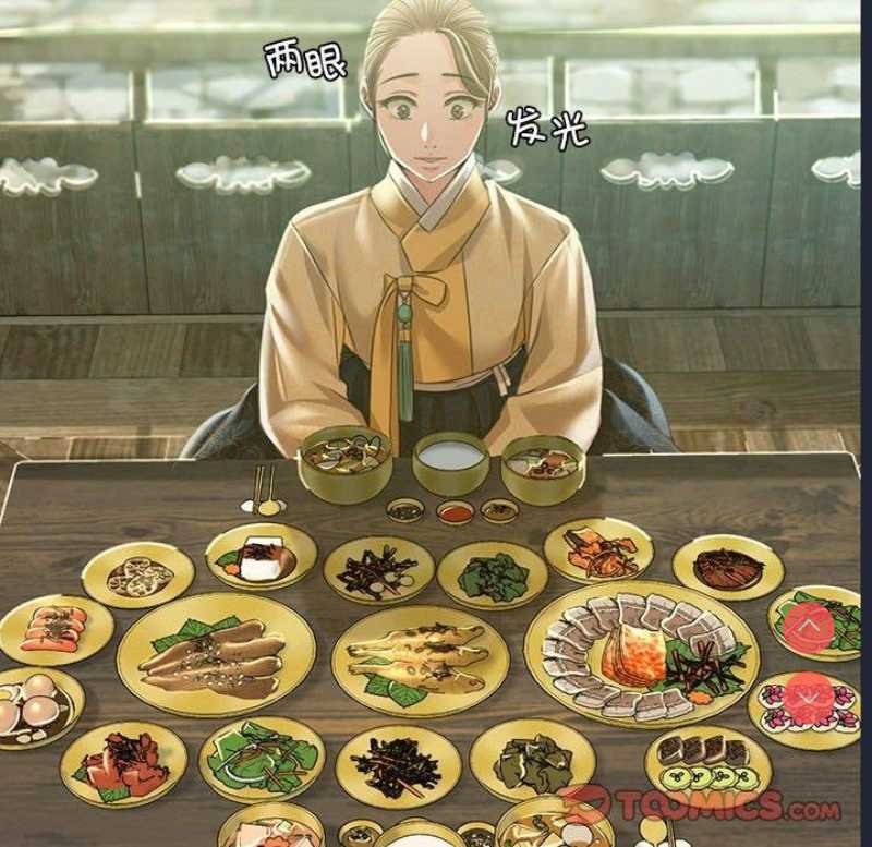 小姐