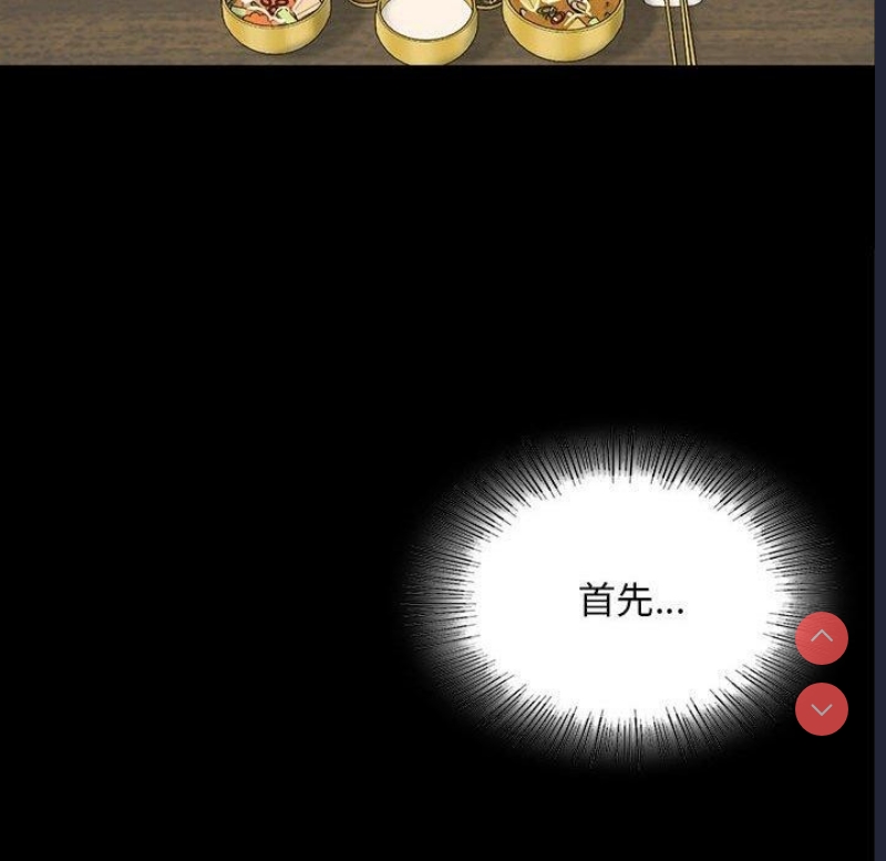小姐