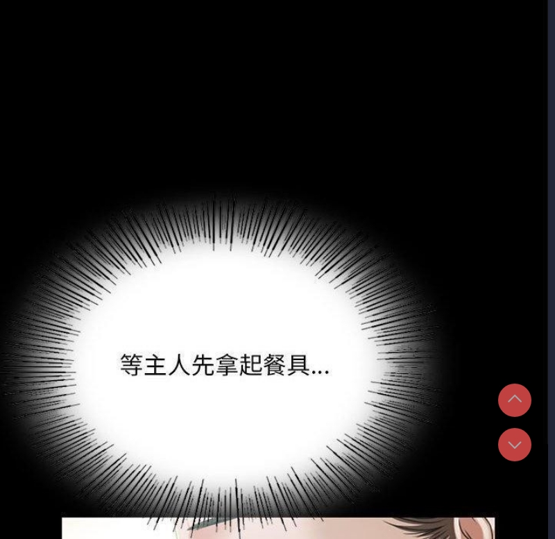 小姐