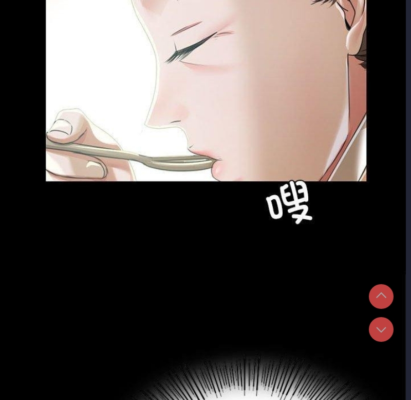 小姐
