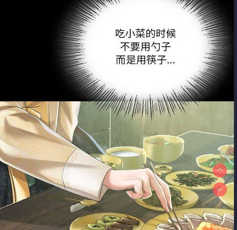 小姐
