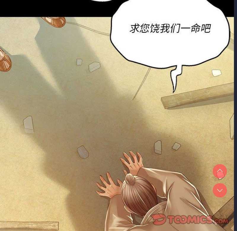 小姐