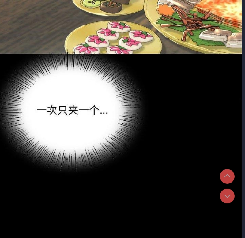 小姐