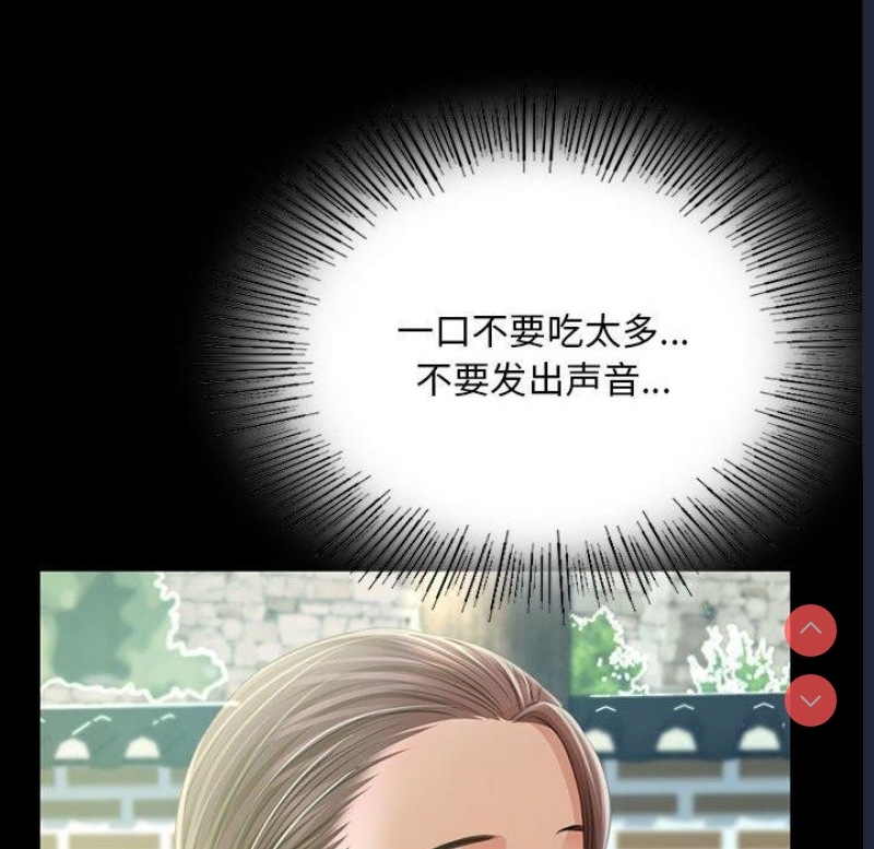 小姐