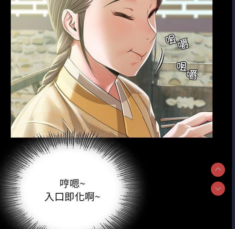 小姐