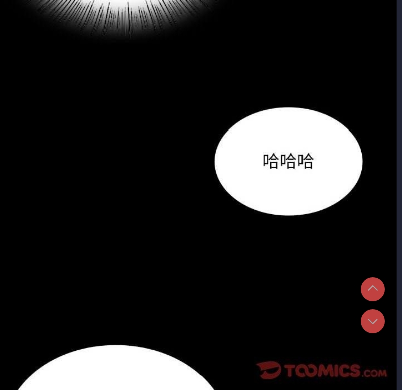 小姐