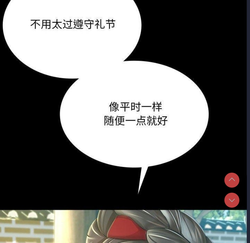 小姐