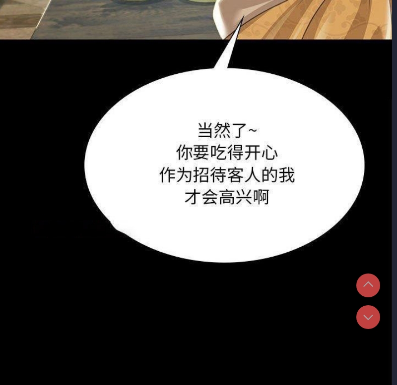 小姐