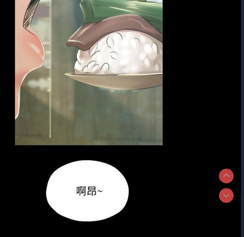小姐