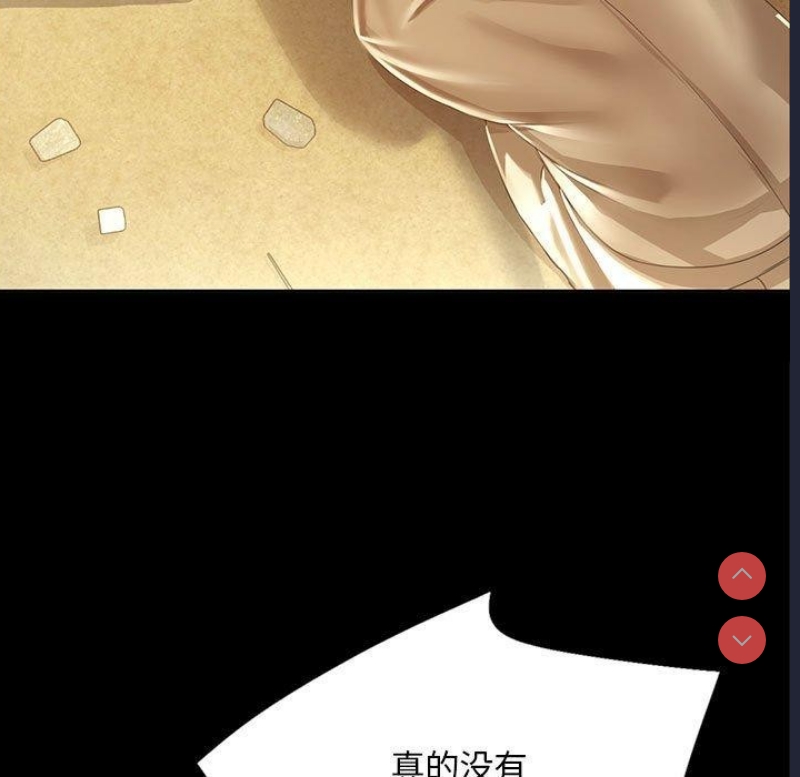 小姐