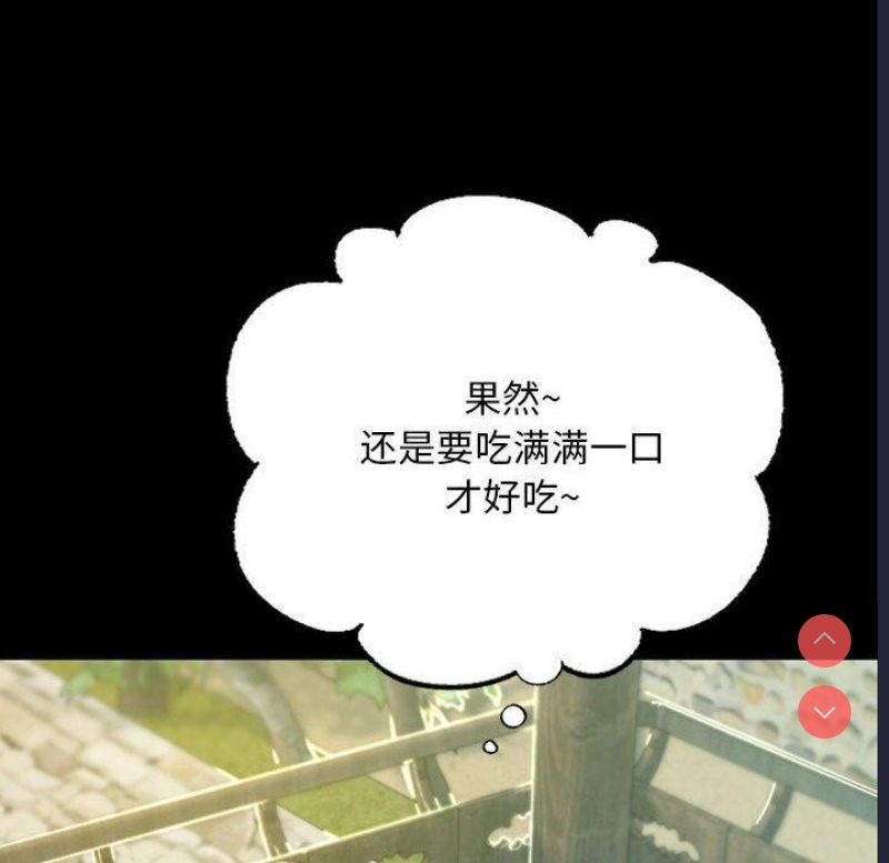 小姐
