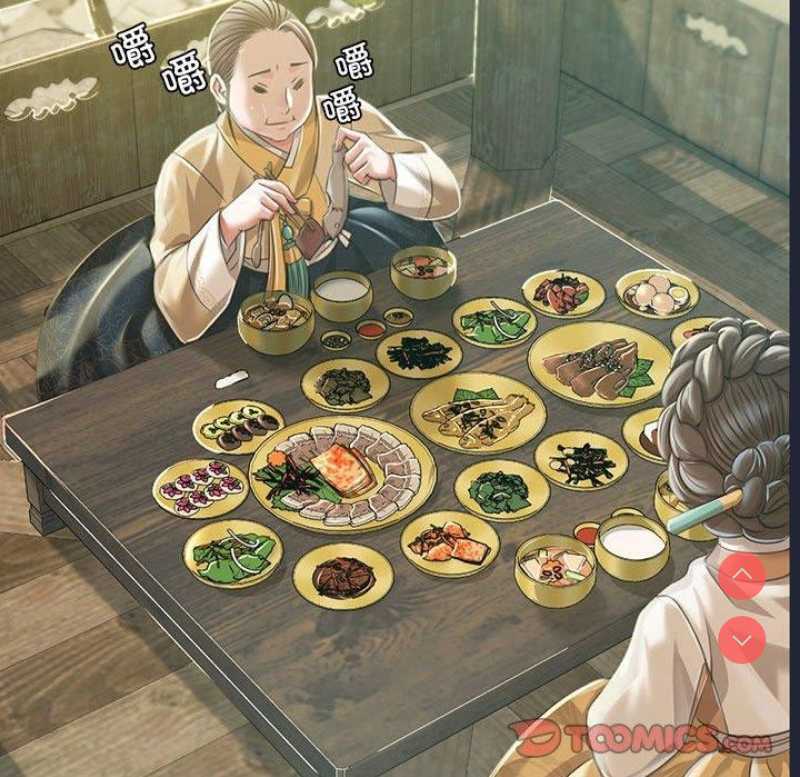 小姐