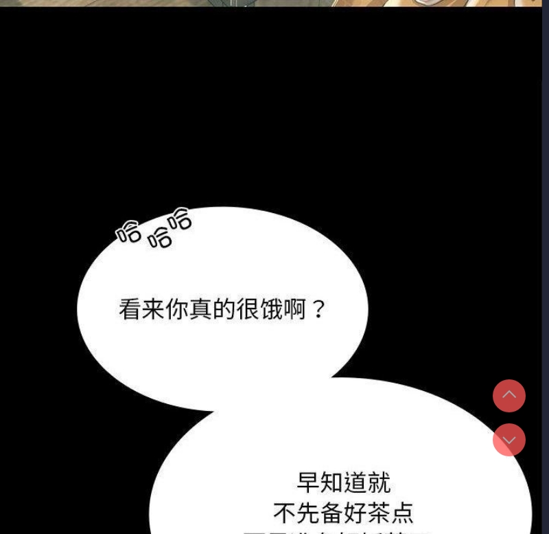 小姐