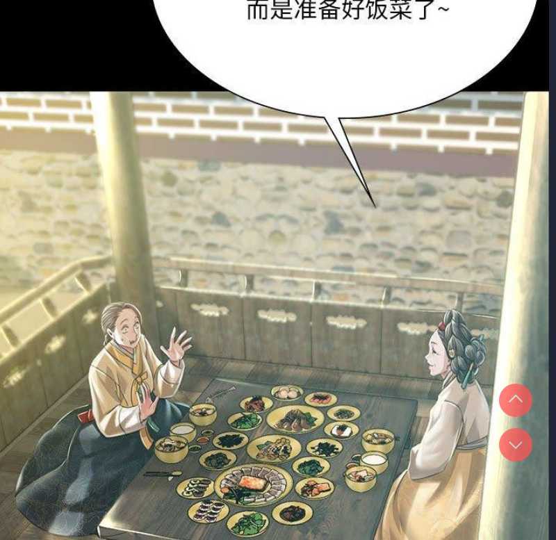 小姐