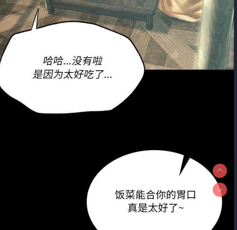小姐