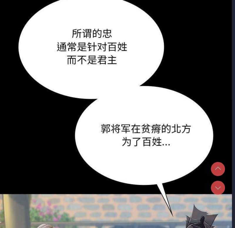 小姐