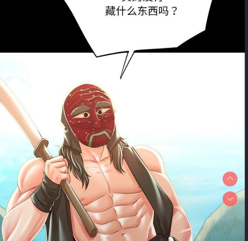 小姐