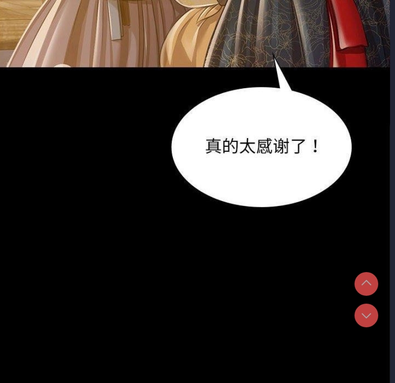 小姐