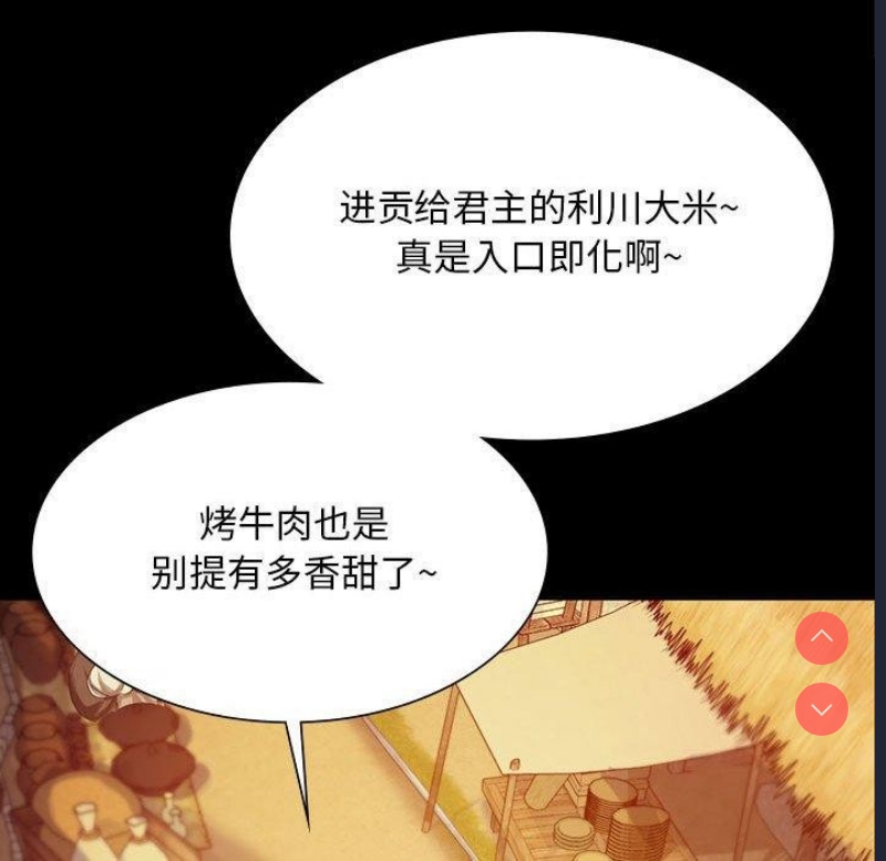 小姐