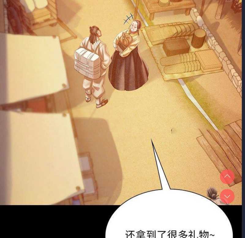 小姐