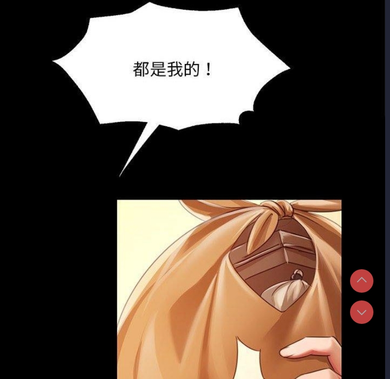 小姐