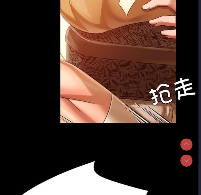 小姐
