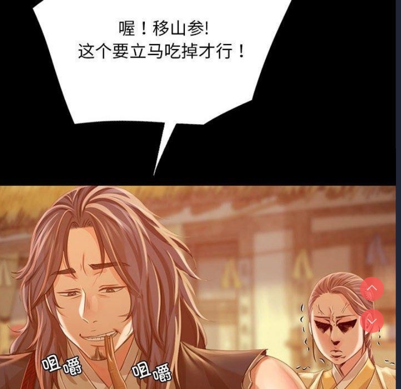 小姐