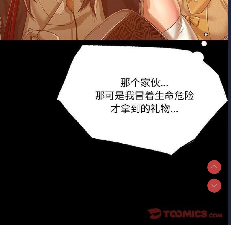 小姐