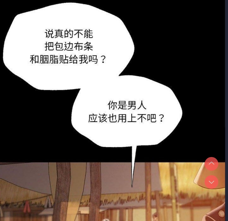 小姐