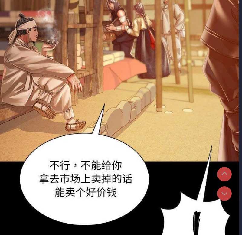 小姐