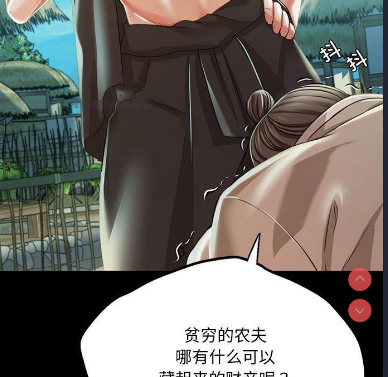 小姐