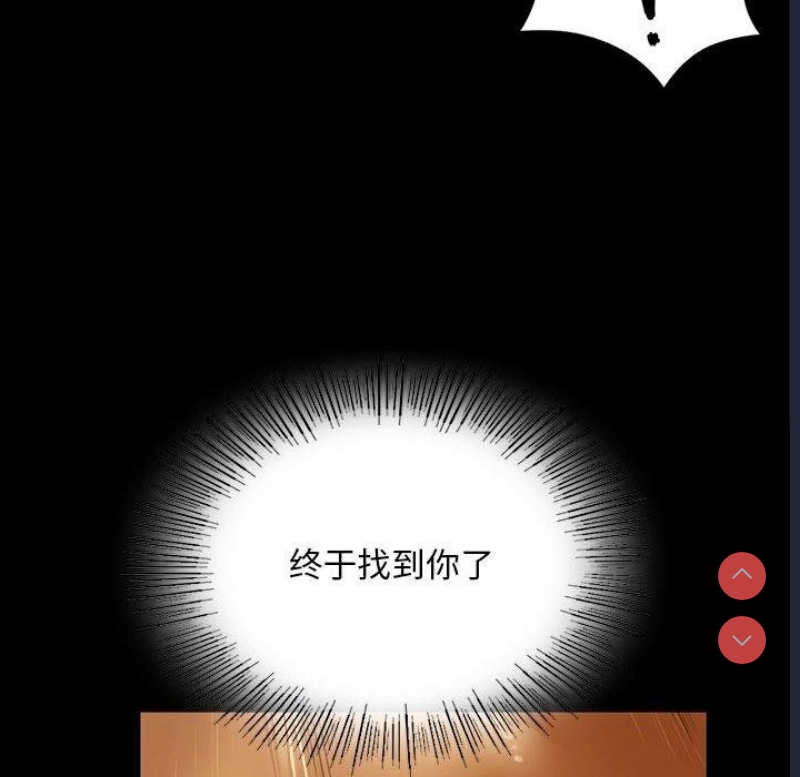 小姐