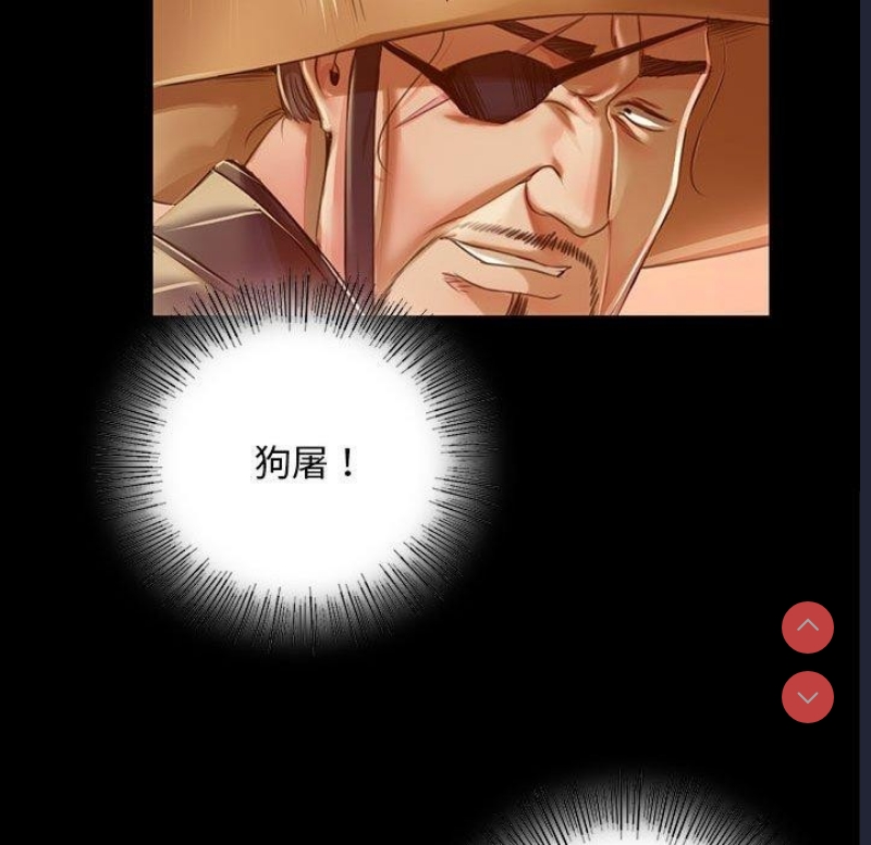 小姐