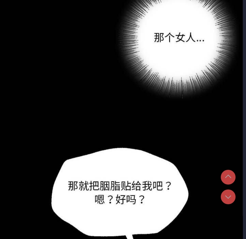 小姐