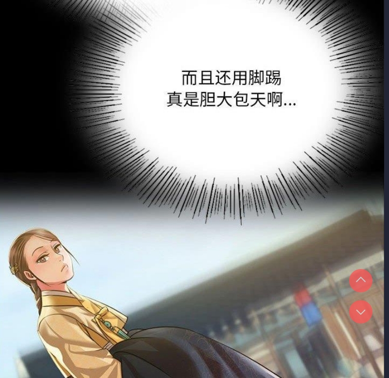 小姐