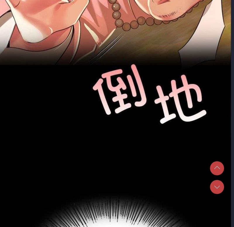 小姐
