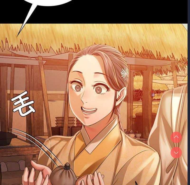 小姐