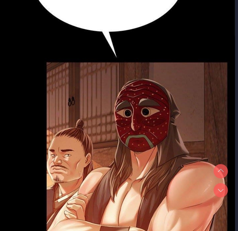 小姐