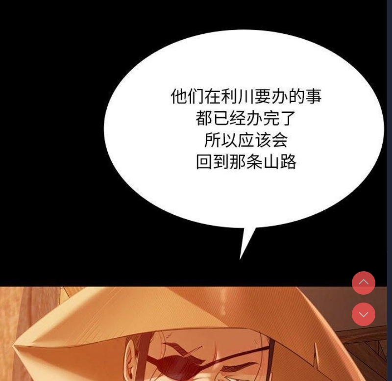 小姐