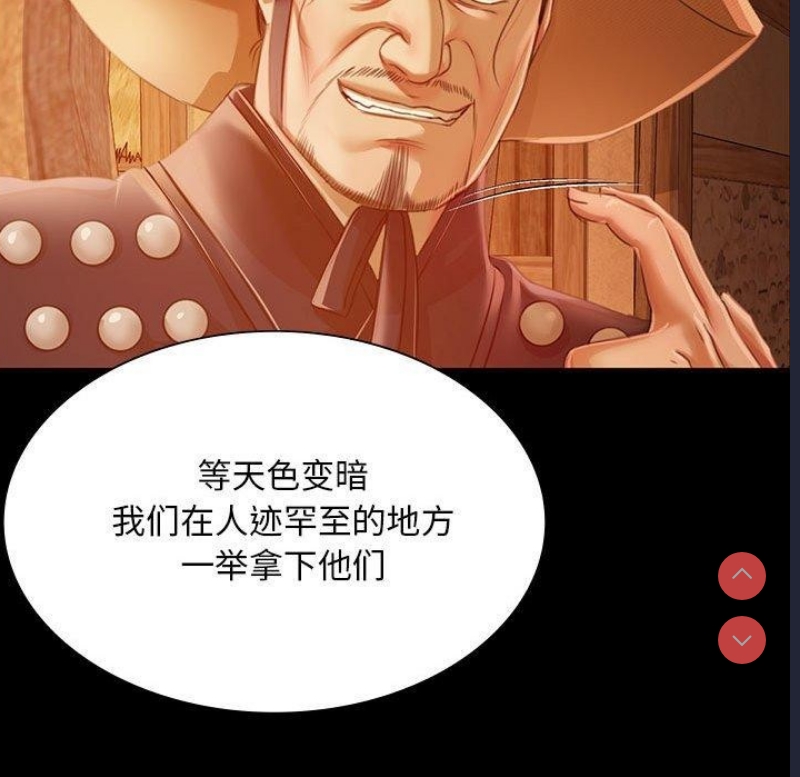 小姐