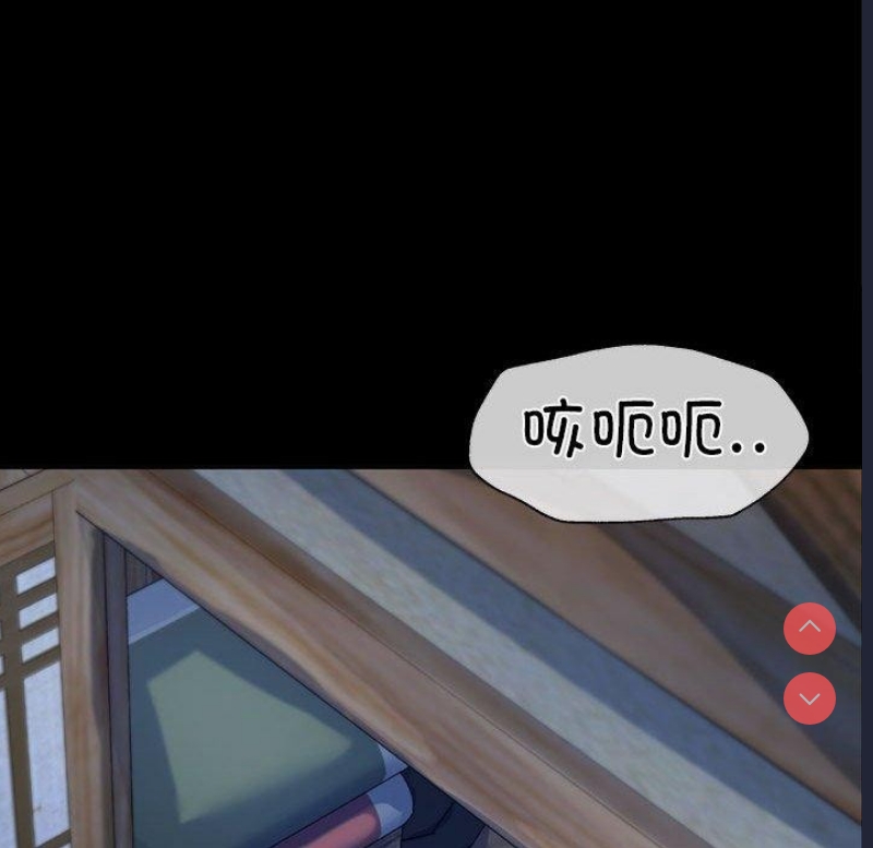 小姐