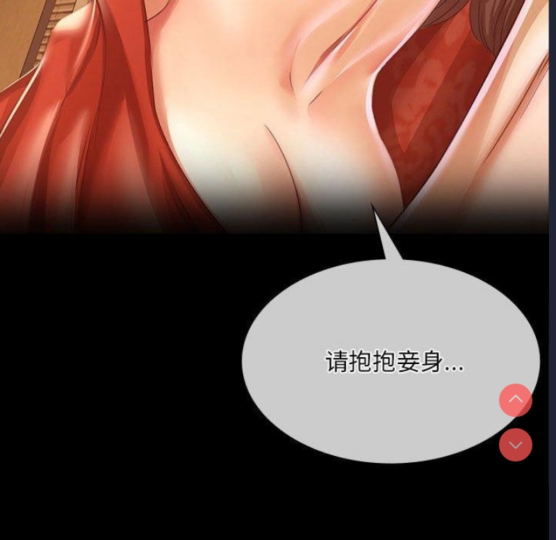 小姐