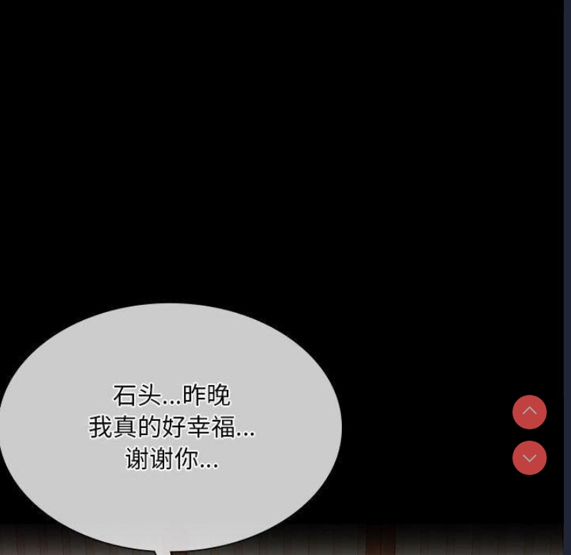 小姐